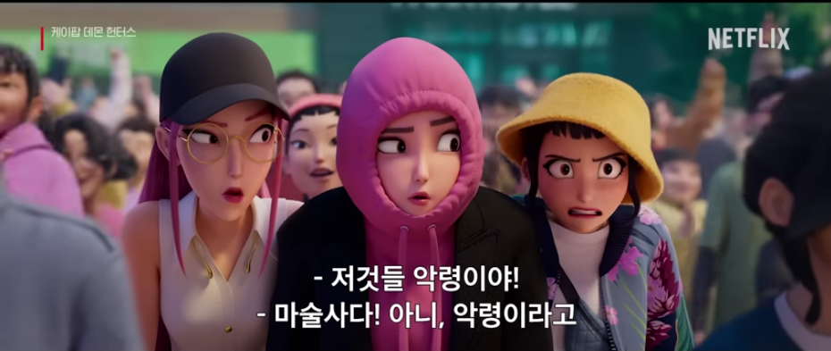 Screenshot 2025-10-23 2.16.18 PM.png