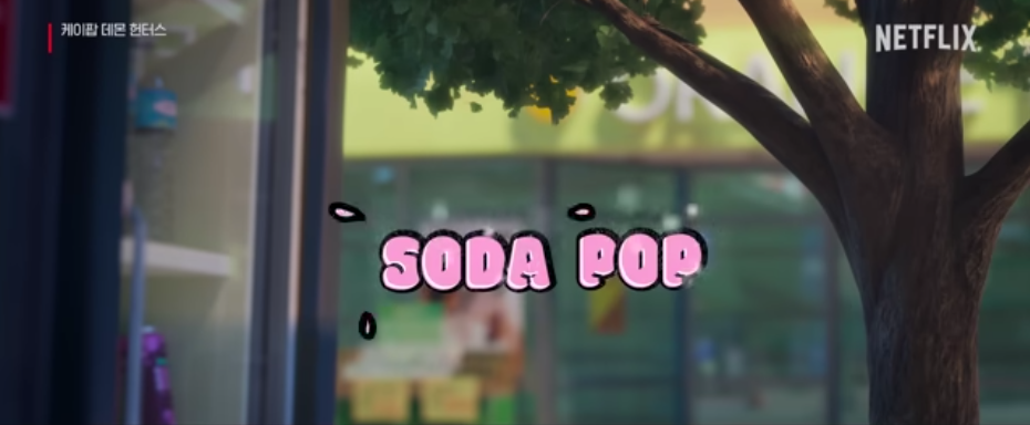 Screenshot 2025-10-23 2.26.17 PM.png