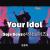 Your Idol (너의 아이돌) MV (KPOP DEMON HUNTERS)