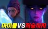 K-POP Demon Hunters 스토리텔링
